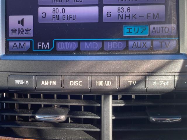 エスティマ アエラス 2型(中期モデル)/整備&保証付/走行3.8万キロ/8人乗り/純正HDDナビ/フロント&サイド&バックカメラ/パーキングアシスト機能/クルコン/両側パワースライド/コーナーセンサー/HIDオートライト(9枚目)