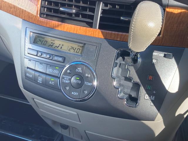 エスティマ アエラス 2型(中期モデル)/整備&保証付/走行3.8万キロ/8人乗り/純正HDDナビ/フロント&サイド&バックカメラ/パーキングアシスト機能/クルコン/両側パワースライド/コーナーセンサー/HIDオートライト(12枚目)