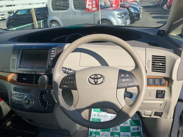 エスティマ アエラス 2型(中期モデル)/整備&保証付/走行3.8万キロ/8人乗り/純正HDDナビ/フロント&サイド&バックカメラ/パーキングアシスト機能/クルコン/両側パワースライド/コーナーセンサー/HIDオートライト(13枚目)