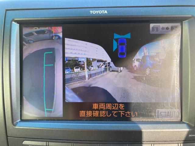 エスティマ アエラス 2型(中期モデル)/整備&保証付/走行3.8万キロ/8人乗り/純正HDDナビ/フロント&サイド&バックカメラ/パーキングアシスト機能/クルコン/両側パワースライド/コーナーセンサー/HIDオートライト(16枚目)