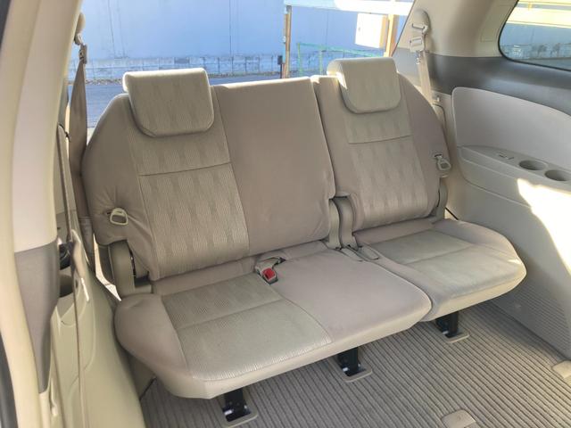 エスティマ アエラス 2型(中期モデル)/整備&保証付/走行3.8万キロ/8人乗り/純正HDDナビ/フロント&サイド&バックカメラ/パーキングアシスト機能/クルコン/両側パワースライド/コーナーセンサー/HIDオートライト(21枚目)