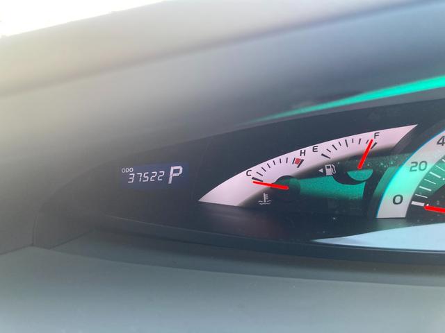 エスティマ アエラス 2型(中期モデル)/整備&保証付/走行3.8万キロ/8人乗り/純正HDDナビ/フロント&サイド&バックカメラ/パーキングアシスト機能/クルコン/両側パワースライド/コーナーセンサー/HIDオートライト(27枚目)