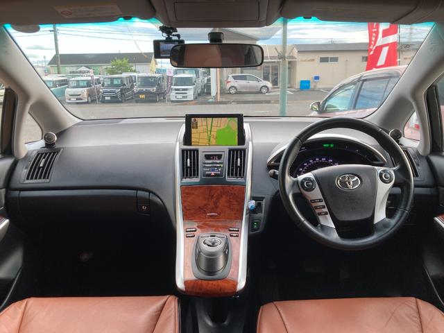 SAI S 車検2年+整備&保証付き/純正HDDマルチナビ(フルセグTV/CD/DVD/AUX/Bluetooth)/フロント&バックカメラ/ETC/クルコン/HIDライト/フォグ/コーナーセンサー/テレキャン(7枚目)