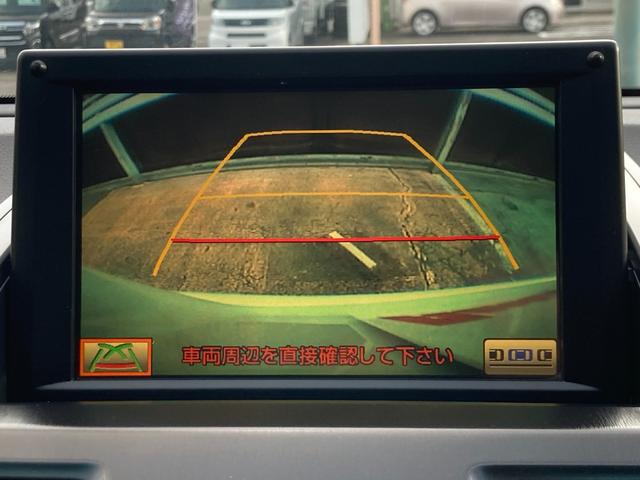 SAI S 車検2年+整備&保証付き/純正HDDマルチナビ(フルセグTV/CD/DVD/AUX/Bluetooth)/フロント&バックカメラ/ETC/クルコン/HIDライト/フォグ/コーナーセンサー/テレキャン(11枚目)