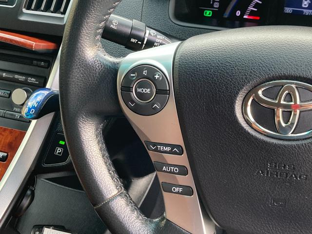 SAI S 車検2年+整備&保証付き/純正HDDマルチナビ(フルセグTV/CD/DVD/AUX/Bluetooth)/フロント&バックカメラ/ETC/クルコン/HIDライト/フォグ/コーナーセンサー/テレキャン(14枚目)