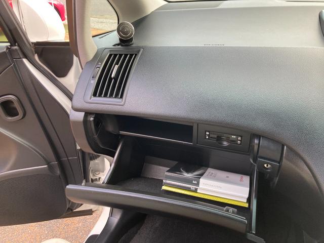 SAI S 車検2年+整備&保証付き/純正HDDマルチナビ(フルセグTV/CD/DVD/AUX/Bluetooth)/フロント&バックカメラ/ETC/クルコン/HIDライト/フォグ/コーナーセンサー/テレキャン(49枚目)