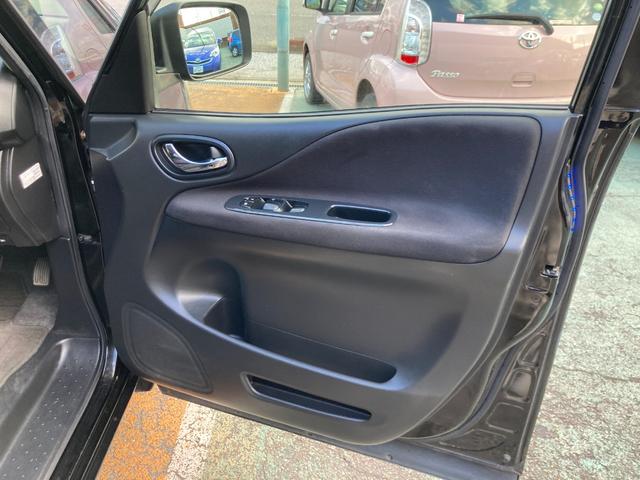 セレナ ハイウェイスター　Ｓ－ハイブリッド　エアロモード　整備＆保証付／ＡＬＰＩＮＥ８インチナビ／フリップダウンモニター／バックカメラ／両側パワースライドドア／フルセグＴＶ／Ｂｌｕｅｔｏｏｔｈオーディオ／オートクルーズコントロール／ＨＩＤヘッドライト／フォグ（57枚目）