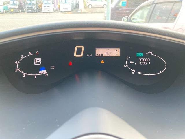 セレナ ハイウェイスター　Ｓ－ハイブリッド　エアロモード　整備＆保証付／ＡＬＰＩＮＥ８インチナビ／フリップダウンモニター／バックカメラ／両側パワースライドドア／フルセグＴＶ／Ｂｌｕｅｔｏｏｔｈオーディオ／オートクルーズコントロール／ＨＩＤヘッドライト／フォグ（77枚目）