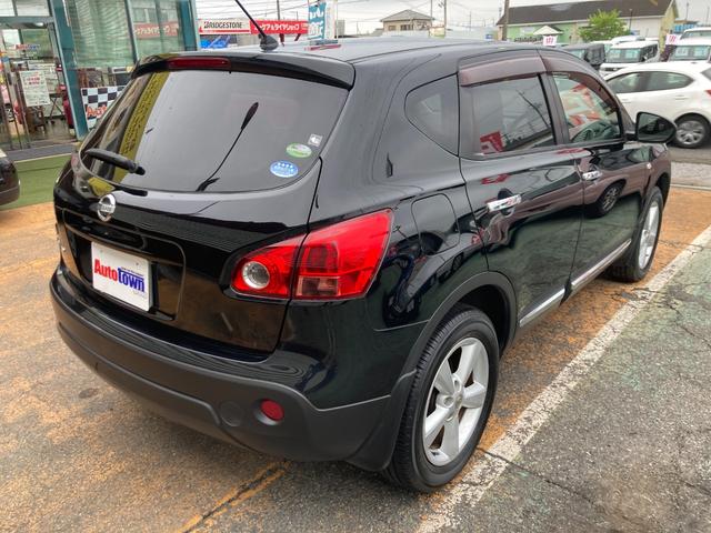 デュアリス 20G 後期モデル/整備&保証付き/純正HDDナビ/バックカメラ/ETC/HID(オートライト機能付き)/フォグ/スマートキー/デュアルオートエアコン/フルセグTV/ミュージックサーバー/Bluetooth(6枚目)