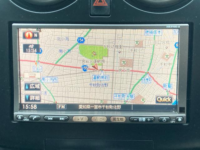 デュアリス 20G 後期モデル/整備&保証付き/純正HDDナビ/バックカメラ/ETC/HID(オートライト機能付き)/フォグ/スマートキー/デュアルオートエアコン/フルセグTV/ミュージックサーバー/Bluetooth(8枚目)