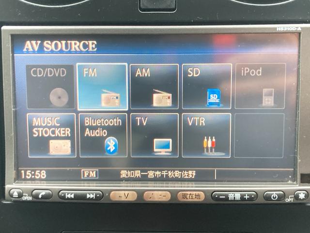 デュアリス 20G 後期モデル/整備&保証付き/純正HDDナビ/バックカメラ/ETC/HID(オートライト機能付き)/フォグ/スマートキー/デュアルオートエアコン/フルセグTV/ミュージックサーバー/Bluetooth(9枚目)