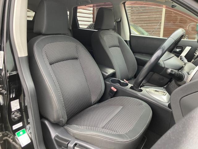 デュアリス 20G 後期モデル/整備&保証付き/純正HDDナビ/バックカメラ/ETC/HID(オートライト機能付き)/フォグ/スマートキー/デュアルオートエアコン/フルセグTV/ミュージックサーバー/Bluetooth(19枚目)