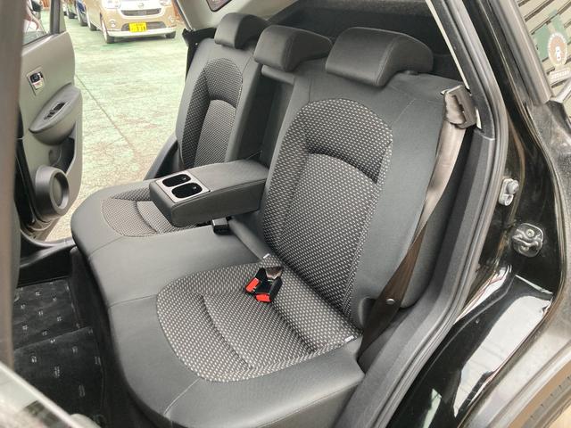 デュアリス 20G 後期モデル/整備&保証付き/純正HDDナビ/バックカメラ/ETC/HID(オートライト機能付き)/フォグ/スマートキー/デュアルオートエアコン/フルセグTV/ミュージックサーバー/Bluetooth(23枚目)