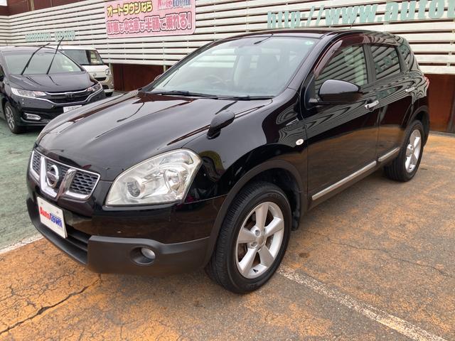 デュアリス 20G 後期モデル/整備&保証付き/純正HDDナビ/バックカメラ/ETC/HID(オートライト機能付き)/フォグ/スマートキー/デュアルオートエアコン/フルセグTV/ミュージックサーバー/Bluetooth(26枚目)