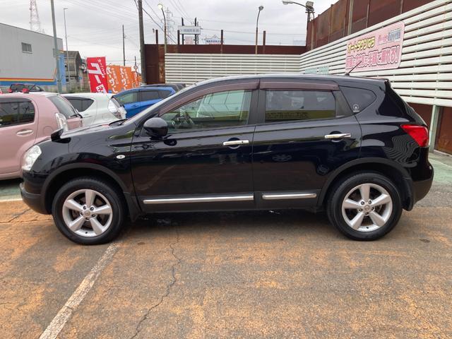 デュアリス 20G 後期モデル/整備&保証付き/純正HDDナビ/バックカメラ/ETC/HID(オートライト機能付き)/フォグ/スマートキー/デュアルオートエアコン/フルセグTV/ミュージックサーバー/Bluetooth(27枚目)