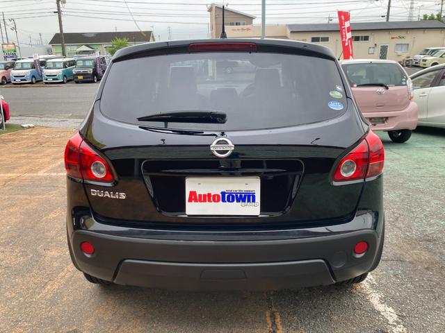 デュアリス 20G 後期モデル/整備&保証付き/純正HDDナビ/バックカメラ/ETC/HID(オートライト機能付き)/フォグ/スマートキー/デュアルオートエアコン/フルセグTV/ミュージックサーバー/Bluetooth(29枚目)