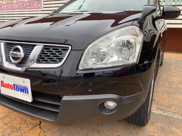 デュアリス 20G 後期モデル/整備&保証付き/純正HDDナビ/バックカメラ/ETC/HID(オートライト機能付き)/フォグ/スマートキー/デュアルオートエアコン/フルセグTV/ミュージックサーバー/Bluetooth(34枚目)