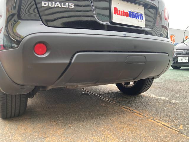 デュアリス 20G 後期モデル/整備&保証付き/純正HDDナビ/バックカメラ/ETC/HID(オートライト機能付き)/フォグ/スマートキー/デュアルオートエアコン/フルセグTV/ミュージックサーバー/Bluetooth(43枚目)