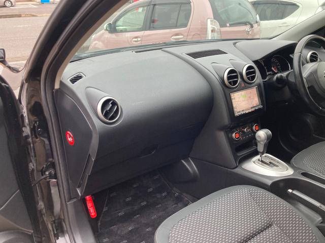 デュアリス 20G 後期モデル/整備&保証付き/純正HDDナビ/バックカメラ/ETC/HID(オートライト機能付き)/フォグ/スマートキー/デュアルオートエアコン/フルセグTV/ミュージックサーバー/Bluetooth(47枚目)