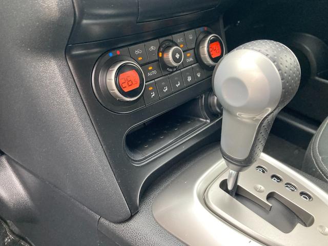 デュアリス 20G 後期モデル/整備&保証付き/純正HDDナビ/バックカメラ/ETC/HID(オートライト機能付き)/フォグ/スマートキー/デュアルオートエアコン/フルセグTV/ミュージックサーバー/Bluetooth(50枚目)