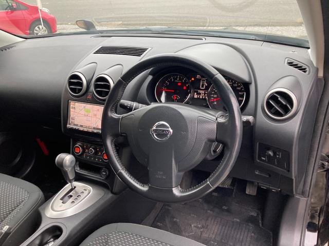 デュアリス 20G 後期モデル/整備&保証付き/純正HDDナビ/バックカメラ/ETC/HID(オートライト機能付き)/フォグ/スマートキー/デュアルオートエアコン/フルセグTV/ミュージックサーバー/Bluetooth(53枚目)