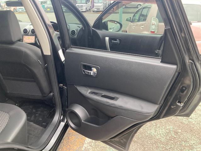 デュアリス 20G 後期モデル/整備&保証付き/純正HDDナビ/バックカメラ/ETC/HID(オートライト機能付き)/フォグ/スマートキー/デュアルオートエアコン/フルセグTV/ミュージックサーバー/Bluetooth(57枚目)