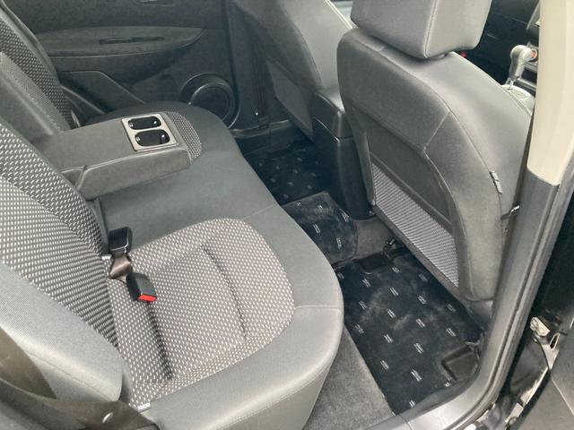 デュアリス 20G 後期モデル/整備&保証付き/純正HDDナビ/バックカメラ/ETC/HID(オートライト機能付き)/フォグ/スマートキー/デュアルオートエアコン/フルセグTV/ミュージックサーバー/Bluetooth(58枚目)