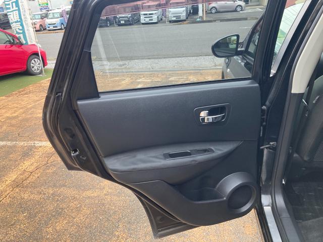 デュアリス 20G 後期モデル/整備&保証付き/純正HDDナビ/バックカメラ/ETC/HID(オートライト機能付き)/フォグ/スマートキー/デュアルオートエアコン/フルセグTV/ミュージックサーバー/Bluetooth(61枚目)