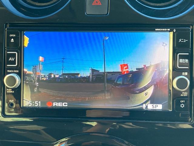 ノート メダリスト　Ｘ　後期モデル／整備＆保証付／走行３．８万キロ／衝突軽減ブレーキ／純正ナビ（フルセグＴＶ／ＣＤ／ＤＶＤ／ＳＤ／ＡＵＸ／Ｂｌｕｅｔｏｏｔｈ／ドラレコ）／スマートキー／ハーフレザーシート／ＥＴＣ／フォグランプ（11枚目）