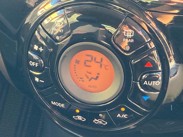 ノート メダリスト　Ｘ　後期モデル／整備＆保証付／走行３．８万キロ／衝突軽減ブレーキ／純正ナビ（フルセグＴＶ／ＣＤ／ＤＶＤ／ＳＤ／ＡＵＸ／Ｂｌｕｅｔｏｏｔｈ／ドラレコ）／スマートキー／ハーフレザーシート／ＥＴＣ／フォグランプ（12枚目）