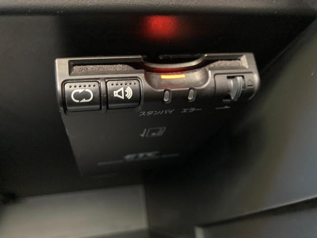 ノート メダリスト　Ｘ　後期モデル／整備＆保証付／走行３．８万キロ／衝突軽減ブレーキ／純正ナビ（フルセグＴＶ／ＣＤ／ＤＶＤ／ＳＤ／ＡＵＸ／Ｂｌｕｅｔｏｏｔｈ／ドラレコ）／スマートキー／ハーフレザーシート／ＥＴＣ／フォグランプ（14枚目）