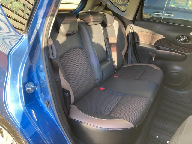 ノート メダリスト　Ｘ　後期モデル／整備＆保証付／走行３．８万キロ／衝突軽減ブレーキ／純正ナビ（フルセグＴＶ／ＣＤ／ＤＶＤ／ＳＤ／ＡＵＸ／Ｂｌｕｅｔｏｏｔｈ／ドラレコ）／スマートキー／ハーフレザーシート／ＥＴＣ／フォグランプ（20枚目）