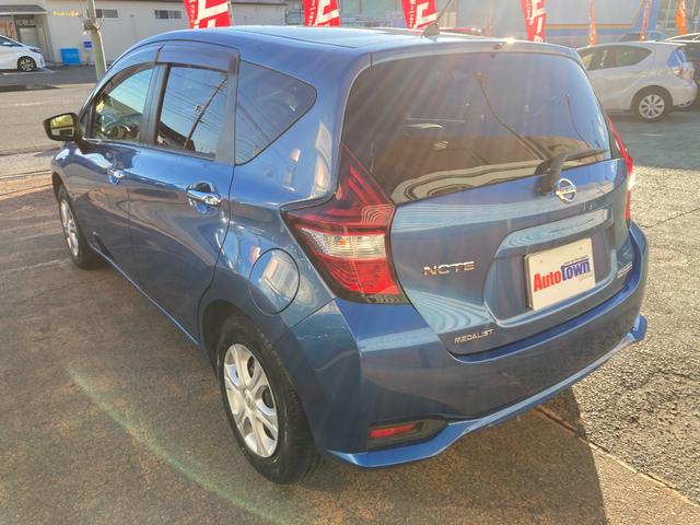 ノート メダリスト　Ｘ　後期モデル／整備＆保証付／走行３．８万キロ／衝突軽減ブレーキ／純正ナビ（フルセグＴＶ／ＣＤ／ＤＶＤ／ＳＤ／ＡＵＸ／Ｂｌｕｅｔｏｏｔｈ／ドラレコ）／スマートキー／ハーフレザーシート／ＥＴＣ／フォグランプ（28枚目）