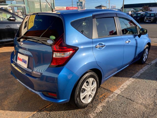 ノート メダリスト　Ｘ　後期モデル／整備＆保証付／走行３．８万キロ／衝突軽減ブレーキ／純正ナビ（フルセグＴＶ／ＣＤ／ＤＶＤ／ＳＤ／ＡＵＸ／Ｂｌｕｅｔｏｏｔｈ／ドラレコ）／スマートキー／ハーフレザーシート／ＥＴＣ／フォグランプ（30枚目）