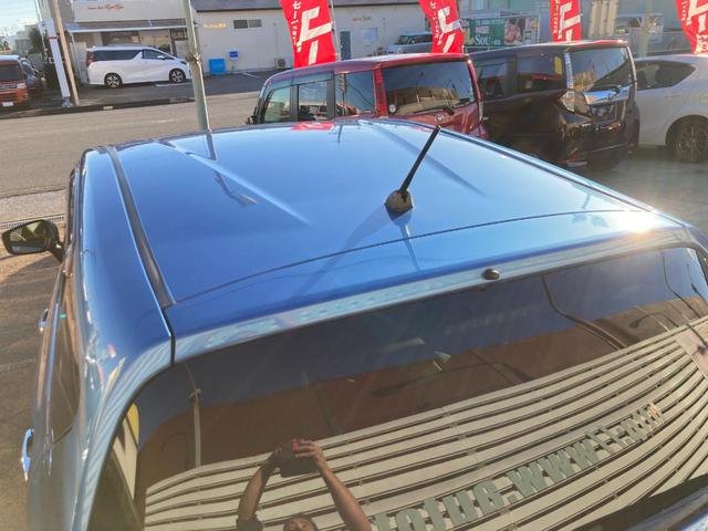 ノート メダリスト　Ｘ　後期モデル／整備＆保証付／走行３．８万キロ／衝突軽減ブレーキ／純正ナビ（フルセグＴＶ／ＣＤ／ＤＶＤ／ＳＤ／ＡＵＸ／Ｂｌｕｅｔｏｏｔｈ／ドラレコ）／スマートキー／ハーフレザーシート／ＥＴＣ／フォグランプ（40枚目）