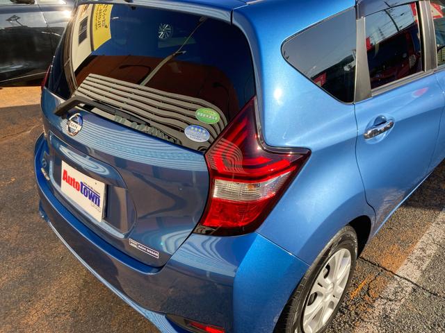 ノート メダリスト　Ｘ　後期モデル／整備＆保証付／走行３．８万キロ／衝突軽減ブレーキ／純正ナビ（フルセグＴＶ／ＣＤ／ＤＶＤ／ＳＤ／ＡＵＸ／Ｂｌｕｅｔｏｏｔｈ／ドラレコ）／スマートキー／ハーフレザーシート／ＥＴＣ／フォグランプ（41枚目）