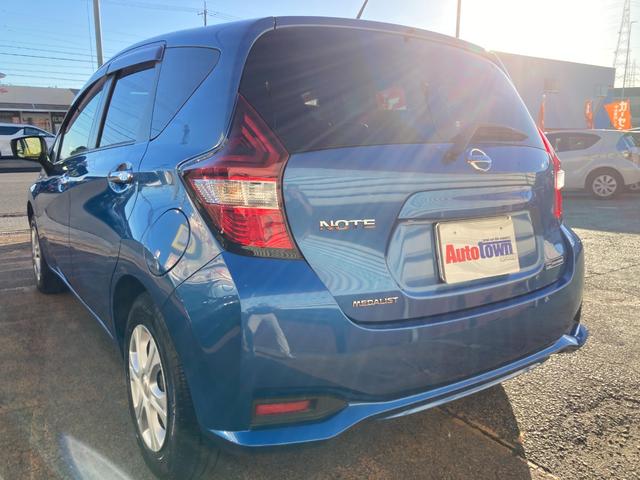 ノート メダリスト　Ｘ　後期モデル／整備＆保証付／走行３．８万キロ／衝突軽減ブレーキ／純正ナビ（フルセグＴＶ／ＣＤ／ＤＶＤ／ＳＤ／ＡＵＸ／Ｂｌｕｅｔｏｏｔｈ／ドラレコ）／スマートキー／ハーフレザーシート／ＥＴＣ／フォグランプ（42枚目）