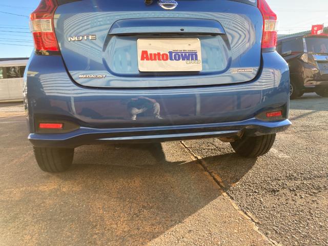 ノート メダリスト　Ｘ　後期モデル／整備＆保証付／走行３．８万キロ／衝突軽減ブレーキ／純正ナビ（フルセグＴＶ／ＣＤ／ＤＶＤ／ＳＤ／ＡＵＸ／Ｂｌｕｅｔｏｏｔｈ／ドラレコ）／スマートキー／ハーフレザーシート／ＥＴＣ／フォグランプ（43枚目）