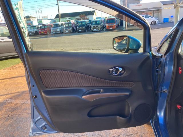 ノート メダリスト　Ｘ　後期モデル／整備＆保証付／走行３．８万キロ／衝突軽減ブレーキ／純正ナビ（フルセグＴＶ／ＣＤ／ＤＶＤ／ＳＤ／ＡＵＸ／Ｂｌｕｅｔｏｏｔｈ／ドラレコ）／スマートキー／ハーフレザーシート／ＥＴＣ／フォグランプ（46枚目）