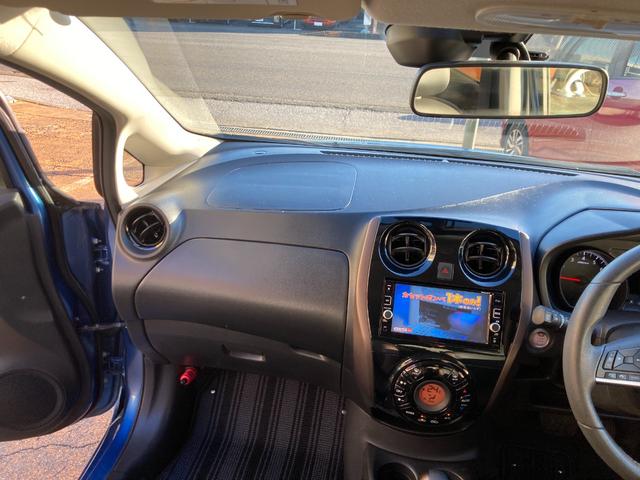 ノート メダリスト　Ｘ　後期モデル／整備＆保証付／走行３．８万キロ／衝突軽減ブレーキ／純正ナビ（フルセグＴＶ／ＣＤ／ＤＶＤ／ＳＤ／ＡＵＸ／Ｂｌｕｅｔｏｏｔｈ／ドラレコ）／スマートキー／ハーフレザーシート／ＥＴＣ／フォグランプ（47枚目）