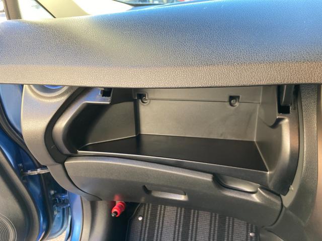 ノート メダリスト　Ｘ　後期モデル／整備＆保証付／走行３．８万キロ／衝突軽減ブレーキ／純正ナビ（フルセグＴＶ／ＣＤ／ＤＶＤ／ＳＤ／ＡＵＸ／Ｂｌｕｅｔｏｏｔｈ／ドラレコ）／スマートキー／ハーフレザーシート／ＥＴＣ／フォグランプ（49枚目）