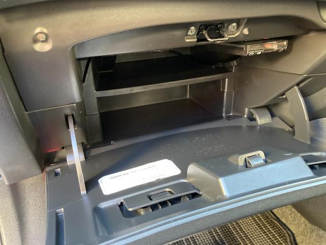 ノート メダリスト　Ｘ　後期モデル／整備＆保証付／走行３．８万キロ／衝突軽減ブレーキ／純正ナビ（フルセグＴＶ／ＣＤ／ＤＶＤ／ＳＤ／ＡＵＸ／Ｂｌｕｅｔｏｏｔｈ／ドラレコ）／スマートキー／ハーフレザーシート／ＥＴＣ／フォグランプ（50枚目）