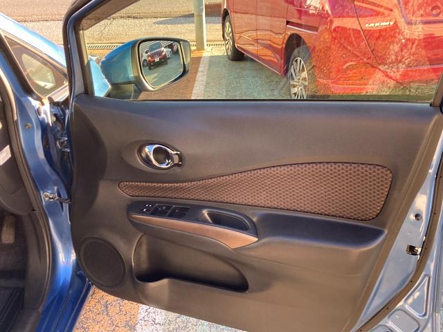 ノート メダリスト　Ｘ　後期モデル／整備＆保証付／走行３．８万キロ／衝突軽減ブレーキ／純正ナビ（フルセグＴＶ／ＣＤ／ＤＶＤ／ＳＤ／ＡＵＸ／Ｂｌｕｅｔｏｏｔｈ／ドラレコ）／スマートキー／ハーフレザーシート／ＥＴＣ／フォグランプ（58枚目）