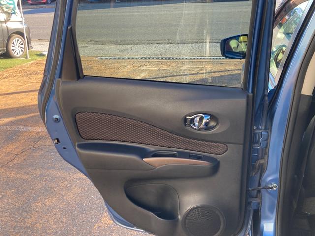 ノート メダリスト　Ｘ　後期モデル／整備＆保証付／走行３．８万キロ／衝突軽減ブレーキ／純正ナビ（フルセグＴＶ／ＣＤ／ＤＶＤ／ＳＤ／ＡＵＸ／Ｂｌｕｅｔｏｏｔｈ／ドラレコ）／スマートキー／ハーフレザーシート／ＥＴＣ／フォグランプ（63枚目）