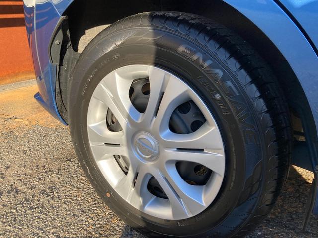 ノート メダリスト　Ｘ　後期モデル／整備＆保証付／走行３．８万キロ／衝突軽減ブレーキ／純正ナビ（フルセグＴＶ／ＣＤ／ＤＶＤ／ＳＤ／ＡＵＸ／Ｂｌｕｅｔｏｏｔｈ／ドラレコ）／スマートキー／ハーフレザーシート／ＥＴＣ／フォグランプ（70枚目）