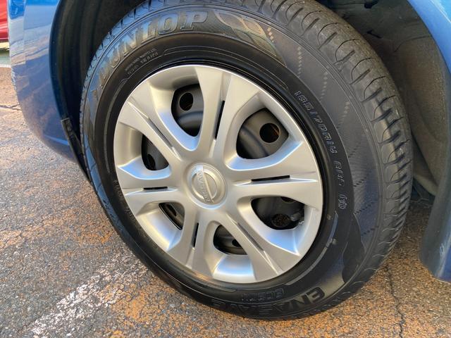 ノート メダリスト　Ｘ　後期モデル／整備＆保証付／走行３．８万キロ／衝突軽減ブレーキ／純正ナビ（フルセグＴＶ／ＣＤ／ＤＶＤ／ＳＤ／ＡＵＸ／Ｂｌｕｅｔｏｏｔｈ／ドラレコ）／スマートキー／ハーフレザーシート／ＥＴＣ／フォグランプ（74枚目）