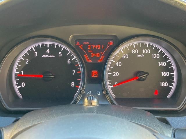 ノート メダリスト　Ｘ　後期モデル／整備＆保証付／走行３．８万キロ／衝突軽減ブレーキ／純正ナビ（フルセグＴＶ／ＣＤ／ＤＶＤ／ＳＤ／ＡＵＸ／Ｂｌｕｅｔｏｏｔｈ／ドラレコ）／スマートキー／ハーフレザーシート／ＥＴＣ／フォグランプ（77枚目）