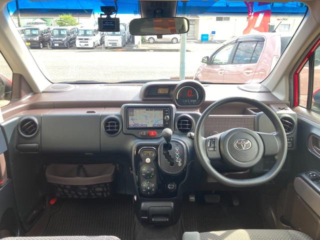 ポルテ F ウェルキャブ 助手席リフトUPシート車 タイプA/車検2年+整備&保証付き/軽減ブレーキ/ナビ/バックカメラ/フルセグTV/Bluetooth/ETC/HIDヘッドライト/オートエアコン/スマートキー(9枚目)