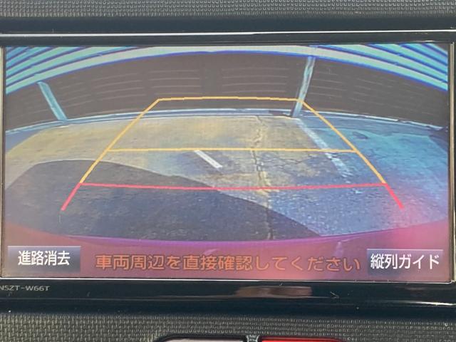 ポルテ F ウェルキャブ 助手席リフトUPシート車 タイプA/車検2年+整備&保証付き/軽減ブレーキ/ナビ/バックカメラ/フルセグTV/Bluetooth/ETC/HIDヘッドライト/オートエアコン/スマートキー(12枚目)