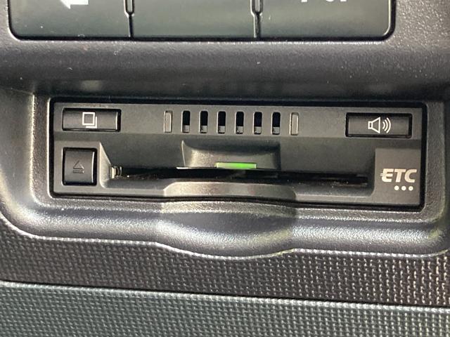 ポルテ F ウェルキャブ 助手席リフトUPシート車 タイプA/車検2年+整備&保証付き/軽減ブレーキ/ナビ/バックカメラ/フルセグTV/Bluetooth/ETC/HIDヘッドライト/オートエアコン/スマートキー(13枚目)